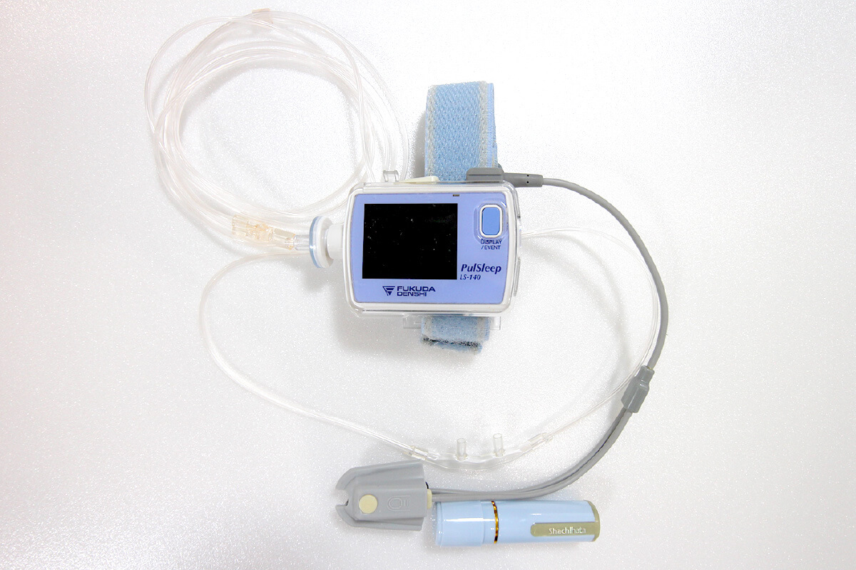 睡眠時無呼吸症候群検査器