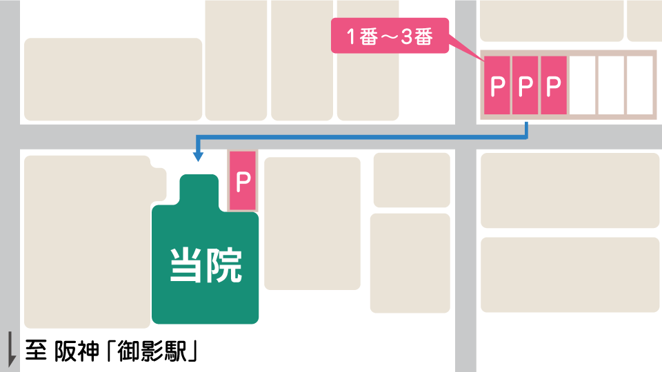 駐車場MAP・ご利用について